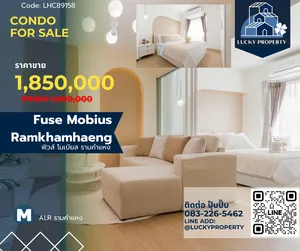ขายคอนโดรีโนเวทใหม่ พร้อมอยู่ 🏙️ฟิวส์ โมเบียส รามคำแหง🛌 1bed 29sq.m. 🚝 ใกล้ ALR รามคำแหง