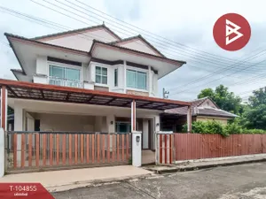 ขายบ้านเดี่ยว หมู่บ้านธัญญาภิรมย์ ปทุมธานี พร้อมเข้าอยู่