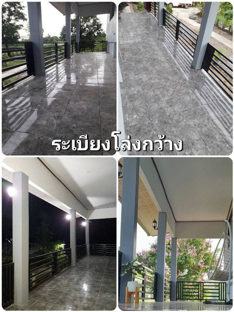 ขายบ้านสวนบรรยากาศดี, ภาพที่ 4
