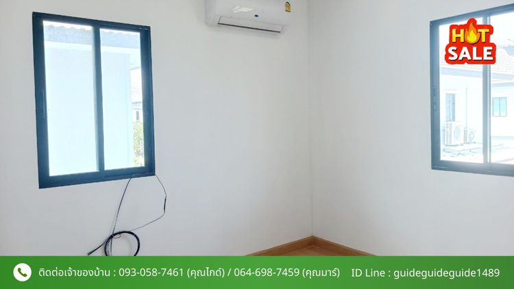 บ้านเดี่ยว 3 ห้องนอน 2 ห้องน้ำ เมืองเอก รังสิต ปทุมธานี ขนาด 54 ตรว. 2, ภาพที่ 4