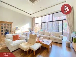 ขายทาวน์โฮม เดอะพาร์คเลน สุขุมวิท-แบริ่ง (The Park Lane Sukhumvit-Bearing) กรุงเทพมหานคร