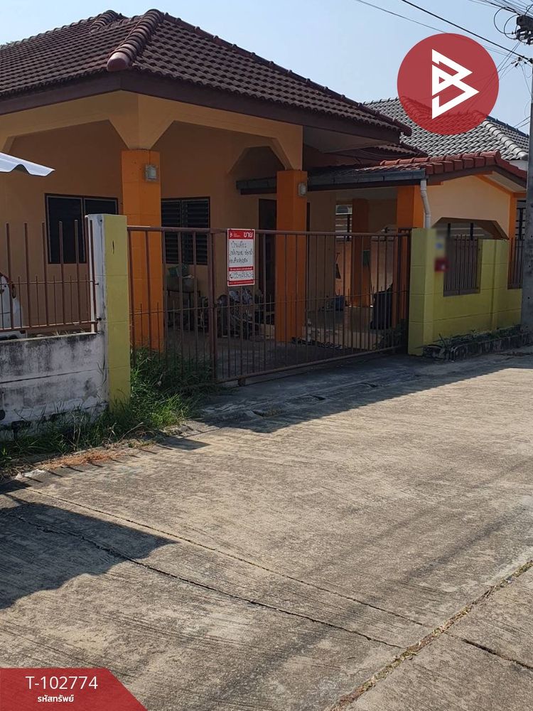 ขายบ้านเดี่ยว หมู่บ้านอามิสรา (โครงการอวยชัยเพลส) โคกหม้อ ราชบุรี, ภาพที่ 4