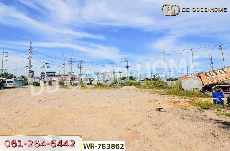 ที่ดินปลวกแดง 4 ไร่ 391.5 ตร.ว. ระยอง ในนิคมอมตะซิตี้ระยอง, ภาพที่ 4