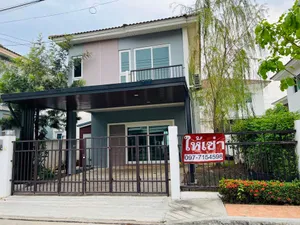 บ้านให้เช่า หัวทะเล (ใกล้ เมือง)