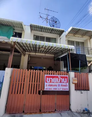📌📌ขายบ้าน วงศ์สว่าง 19 หมู่บ้านจงสุข 2.7 ล้าน ติดMrt วงศ์สว่าง