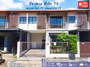 ปล่อยเช่า ทาวน์เฮ้าส์ สวย พฤกษาวิลล์ 73  พัฒนาการ 38 (อ่อนนุช39) Built in ครบ พร้อมอยู่ ใกล้ BTS อ่อนนุช โทร 064-954-9619 (RTA12-19)