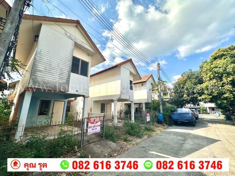 ขาย ทาวน์เฮ้าส์ 2 ชั้น บ้านเอื้ออาทร รังสิต คลอง 5/3, ภาพที่ 4