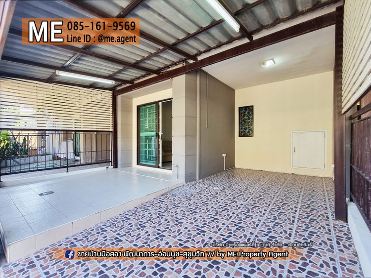 💥ขายด่วน!💥ถูกสุดในโครงการ มบ.พฤกษาวิลล์ 57 พัฒนาการ32 ทาวน์เฮ้าส์ โทร, ภาพที่ 4