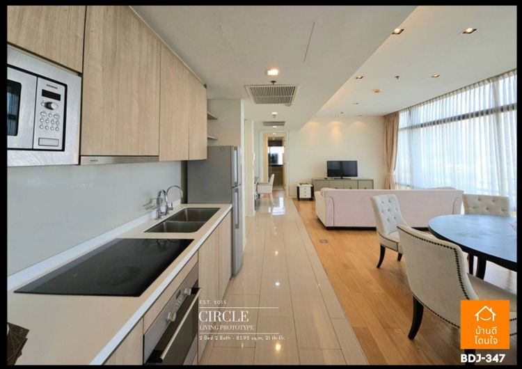โปรไฟไหม้ 🔥 Circle Living Prototype (83.95 ตร.ม.) 2 นอน 2 น้ำ View MRT, ภาพที่ 4