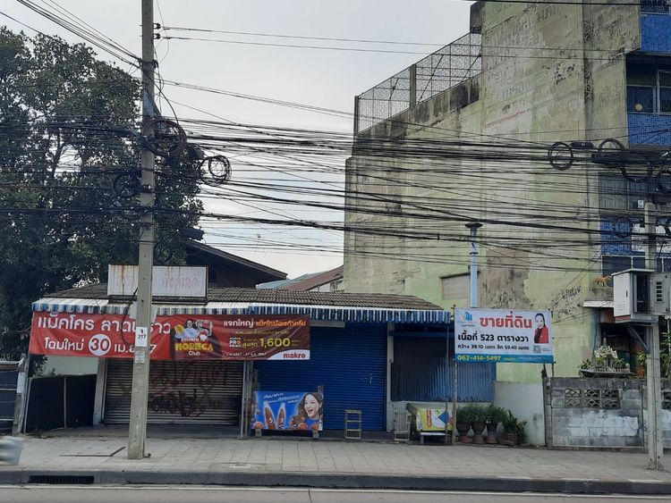 ขายที่ดิน ติดถนนใหญ่ ** ปากซอย นวมินทร์ 129**, ภาพที่ 4