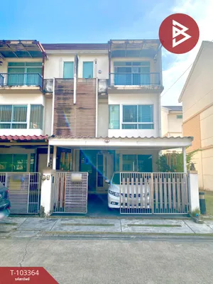 ขายทาวน์โฮม โครงการบ้านใหม่ รามอินทรา-คู้บอน (Baan Mai Ramintra-Khubon) คันนายาว กรุงเทพมหานคร