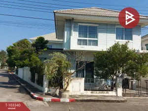 ขายบ้านเดี่ยว หมู่บ้านเดอะวิลล่า รัตนาธิเบศร์ (The Villa Rattanathibet) ปากเกร็ด นนทบุรี