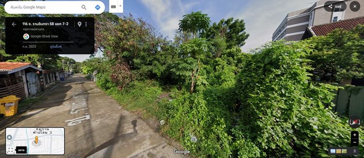 ขาย ที่ดิน แขวงรามอินทรา เขตคันนายาว กรุงเทพมหานคร ลดจาก 30,000,00 บาท, ภาพที่ 4