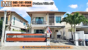 For Rent House Pruksa Ville 57 Pattanakran38 “Garden view with fully furnished” Tel. 064-954-9619 (RBC12-50)