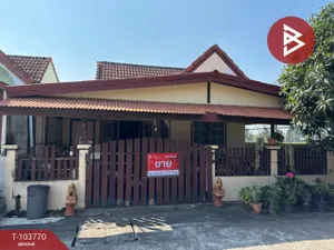 ขายบ้านเดี่ยว หมู่บ้านนันทวัน5 เลียบวารี11 หนองจอก กรุงเทพมหานคร