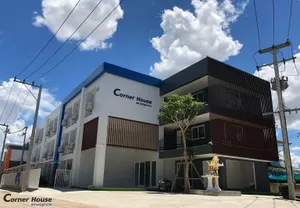 ขายหอพัก ตำบลชมพู อำเภอเมืองลำปาง จังหวัดลำปาง
