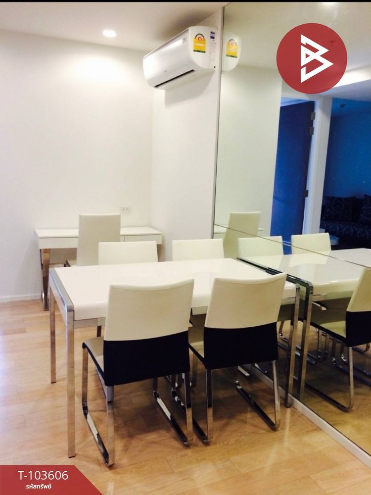 ขายคอนโด 15 สุขุมวิท เรสซิเดนซ์ (15 Sukhumvit Residences) กรุงเทพมหานคร, ภาพที่ 4
