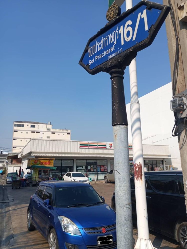ให้เช่า โกดัง / โรงงาน ตำบลตลาดขวัญ อำเภอเมืองนนทบุรี จังหวัดนนทบุรี, ภาพที่ 4