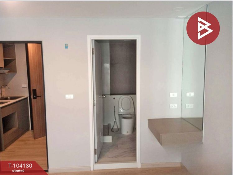 ขายคอนโดมิเนียม เดอะ เบลกราเวีย รัชดา-ลาดพร้าว15 (The Belgravia จตุจักร, ภาพที่ 4
