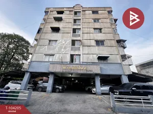 ขายคอนโดมิเนียม พี.เอ.คอนโด2 (P.A.Condo2) ลาดพร้าว กรุงเทพมหานคร