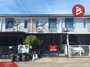 ขายทาวน์เฮ้าส์ หมู่บ้านพฤกษา 125 ลาดกระบัง-สุวรรณภูมิ สมุทรปราการ