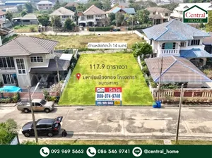 ที่ดินเปล่า ถมแล้ว หมู่บ้าน มหาชัยเมืองทอง 117 ตร.ว. ขายต่ำกว่าประเมิน