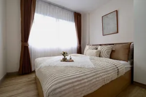 Lumpini Condo Town Bodindecha - Ramkhamhaeng