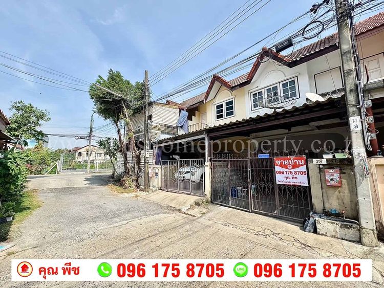 ขาย ทาวน์เฮ้าส์ ซอยรณสิทธิพิชัย3-สนามบินน้ำ, ภาพที่ 4