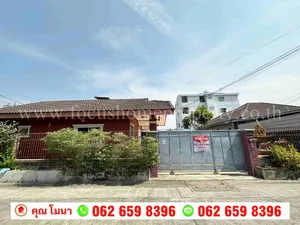 ขาย บ้านเดี่ยว ซอยกรุงเทพนนทบุรี 12 แยก 15