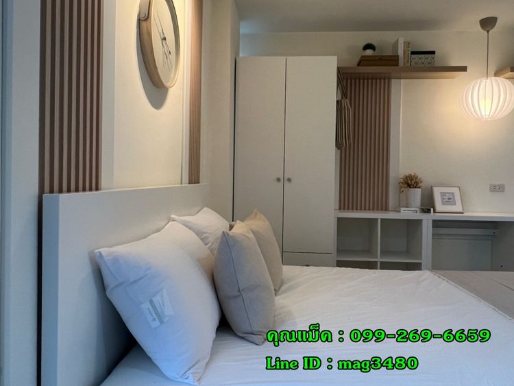 Call : 099-269-6659 คอนโด อัสสกาญจน์ ซิตี้ รามคำแหง ติดรถไฟฟ้าสีส้ม, ภาพที่ 4