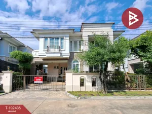 ขายบ้านเดี่ยว หมู่บ้านคาซ่าแกรนด์ เพชรเกษม-สาย 1 กรุงเทพมหานคร
