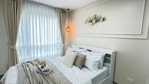 Regent Home Sukhumvit 97/1