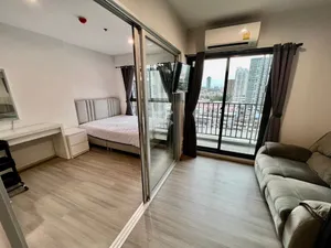 The Parkland Charan – Pinklao