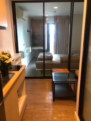 Pause Condo Sukumvit 115