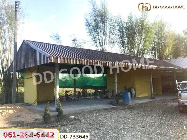 ที่ดินบ้านแลง 1 ไร่ 56.6 ตร.ว. ลำปาง ใกล้เขื่อนกิ่วลม, ภาพที่ 4