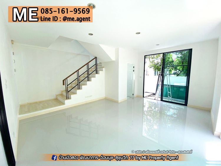 #ทาวน์โฮม3ชั้น #ถูกสุดในโครงการ #อารียาสุขุมวิท77 ขายถูก ทาวน์โฮม 3 77, ภาพที่ 4