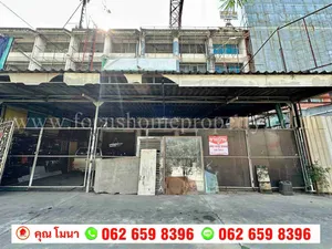 ขาย ตึกแถว 3 คูหา ติดถนนรัตนาธิเบศร์