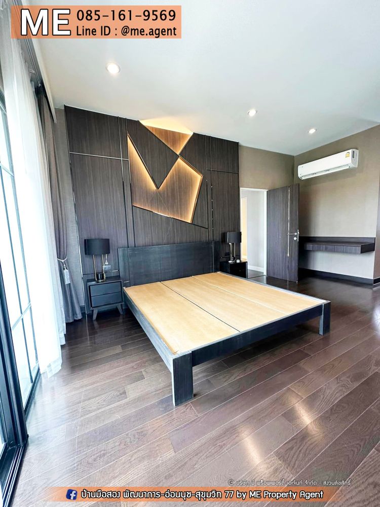 🏠SALE/ขาย บ้านเดี่ยว เศรษฐสิริ พัฒนาการ 81 ตรว. 4 ห้องนอน แปลงมุม โทร, ภาพที่ 4