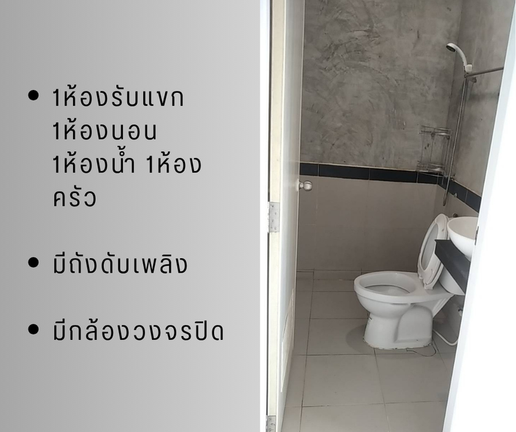 บ้านให้เช่า คลองแห ใกล้เทศบาลเมืองคลองแห  คลองแห หาดใหญ่ สงขลา, ภาพที่ 4