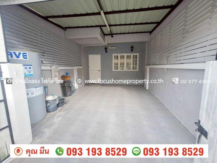 ขาย ทาวน์เฮ้าส์ 2 ชั้น หมู่บ้านนันทิชา 2 ถนนบางกรวย-ไทรน้อย , ภาพที่ 4
