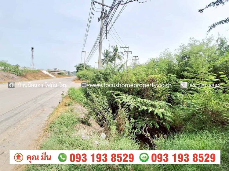 ขาย หรือ เช่า ที่ดินแปลงมุมติดถนนใหญ่ 275 ตร.ว ลาดหลุมแก้ว ปทุมธานี, ภาพที่ 4