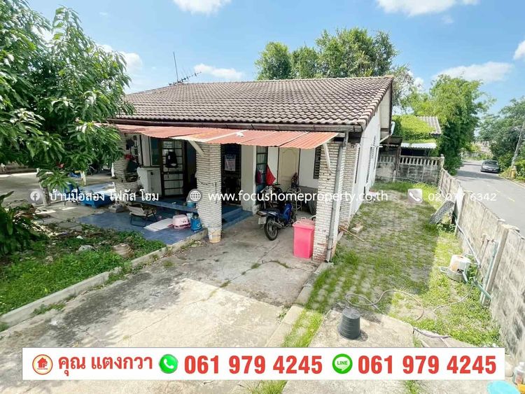 ขาย บ้านเดี่ยว หลังมุม 85 ตร.วา หมู่บ้าน กฤษดานคร 10 ถนนรัตนาธิเบศร์, ภาพที่ 4