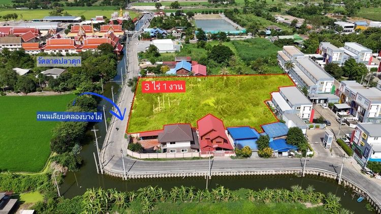 ขายที่ดิน 3 ไร่ 1 งาน ติดถนนเลียบคลองบางไผ่ ใกล้วัดลาดปลาดุก, ภาพที่ 4