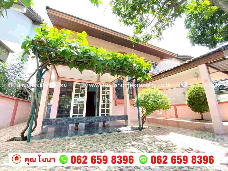 ขาย บ้านเดี่ยว หมู่บ้าน อ้อมน้อย, ภาพที่ 4