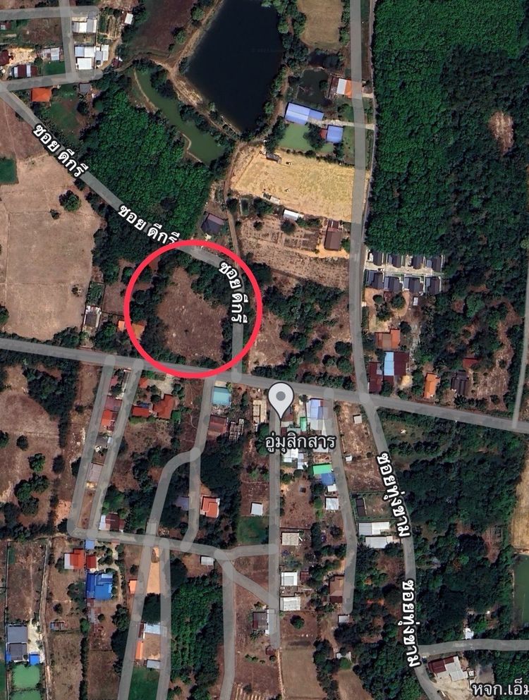 ขาย ที่ดิน ตำบลในเมือง อำเภอเมืองอุบลราชธานี จังหวัดอุบลราชธานี, ภาพที่ 4