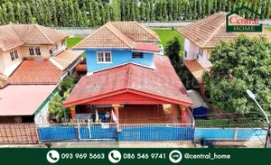 บ้านเดี่ยว อริสรา 2 บางบัวทอง ติดถนนเมน ราคาถูกที่สุด