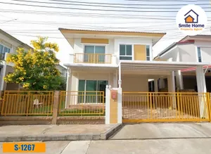 ขายหมู่บ้านภัสสรไพร์ด ซอยทรัพย์บุญชัย28 ศรีนครินทร์ - เทพารักษ์