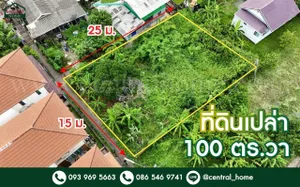 ที่ดินเปล่า 100 ตร.วา หลักหก ปทุมธานี ติดรถไฟฟ้าสายสีแดง ราคาถูก
