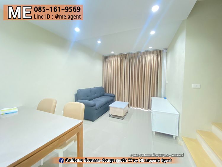 ให้เช่า บ้านรีโนเวทใหม่ เดอะคอนเนค พัฒนาการ 4 นอน หน้าบ้านโล่ง  ทองหล่อ, ภาพที่ 4