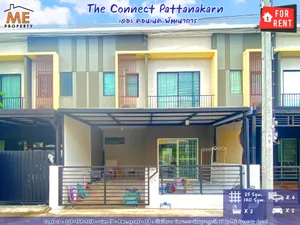 ให้เช่า บ้านรีโนเวทใหม่ เดอะคอนเนค พัฒนาการ 4 นอน หน้าบ้านโล่ง  เฟอร์ครบ พร้อมเข้าอยู่ ใกล้เอกมัย ทองหล่อ สุขุมวิท โทร 064-954-9619 (RTF36-25)